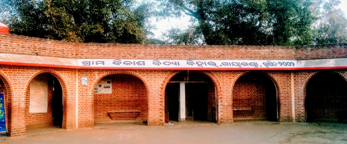 HELPING TO BUILD YOUR FUTURE